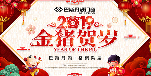 ��˹���D�T�� �����´����Ҹ�֮��