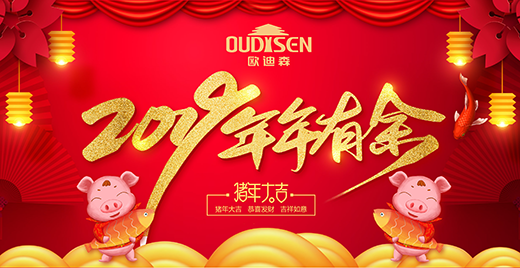 �W��ɭ�T�� �����������R�´�