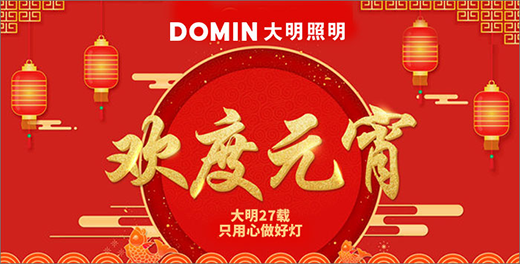 �������� ӳ��Ԫ���Ļ���y��