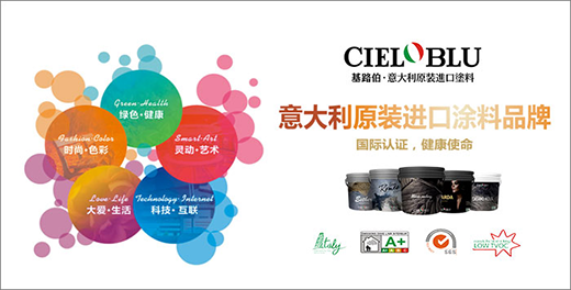 ��·�� �Ŵ�����ɫ�l(f��)���b�p �ʬF(xi��n)�ߔ�֮��