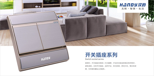 �x����ҕչ��Ʒ�� �h��늚���������|�f�Ј�