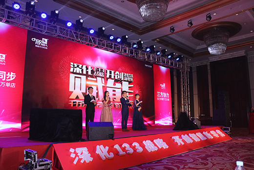 ���ˏN�l(w��i)������133��(zh��n)�ԣ��_��(chu��ng)�ǻ��������x��