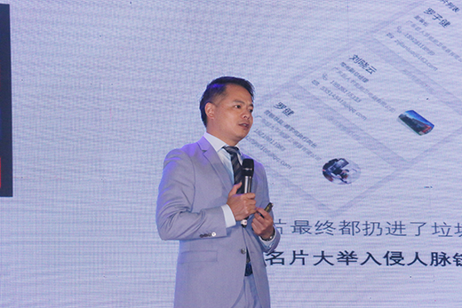 ���ˏN�l(w��i)��ļ������ϻ��� ����(chu��ng)�l(f��)չ��ģʽ