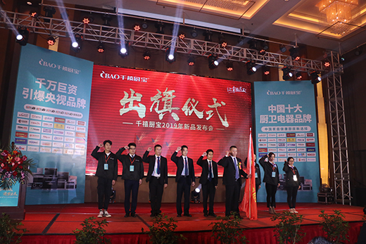 ��ͬ�Ŀ�Խ������δ���� ǧ���N��Ʒ��ʢ��(hu��)�A���_��