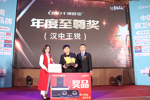 ��δ���l(f��)���M�� ǧ���N�����ľ����\�l(f��)չ