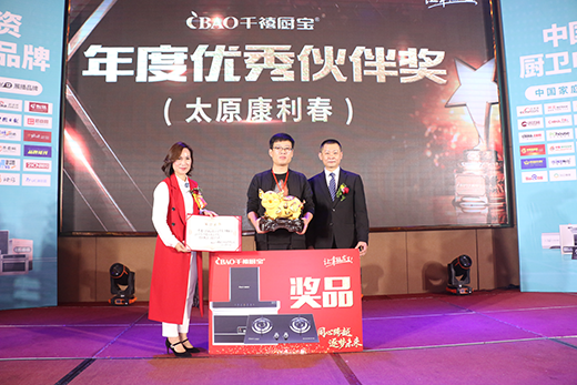 ��δ���l(f��)���M�� ǧ���N�����ľ����\�l(f��)չ