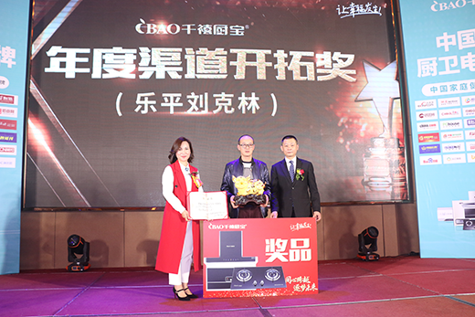 ��δ���l(f��)���M�� ǧ���N�����ľ����\�l(f��)չ