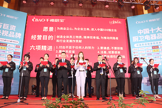 ��δ���l(f��)���M�� ǧ���N�����ľ����\�l(f��)չ