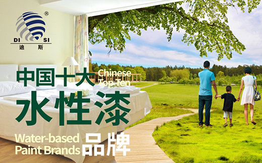 ���Ї�(gu��)ʮ��Ʒ�ơ���˹ˮ���� �f(w��n)����Ŀ ��Ʒ����