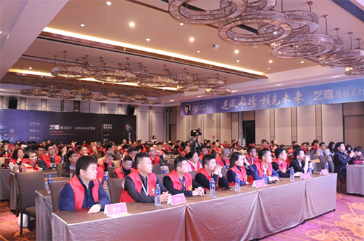 ˇ��ԭ��(chu��ng)��� 2019��������ģʽ��(chu��ng)���r(ji��)ֵ