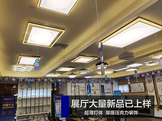 Ⱥ����2019�l(f��)���Ҿ������Ј�(ch��ng) ��������⠻ݽ�(j��ng)�N(xi��o)��