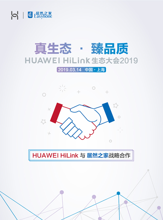 ��Ȼ֮�Ҡ����A�� �������ܼҾӻ�(li��n)��(bi��o)��(zh��n)