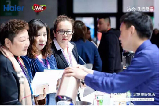 ȫϵ����!�����������AWE�決���(hu��)��(zh��n)