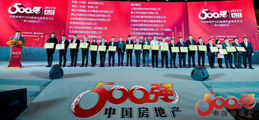 ϲӍ!�����l(w��i)ԡ�s��2019��500��(qi��ng)�������x����(y��ng)�̡��l(w��i)ԡ�������(ji��ng)�(xi��ng)