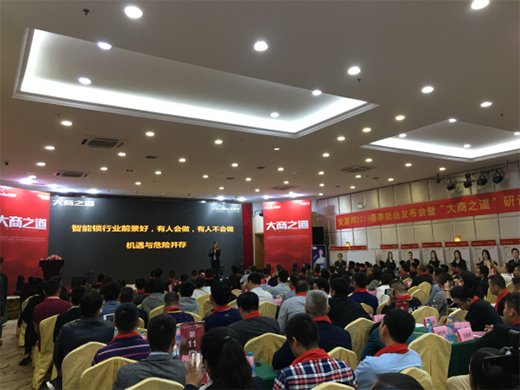 ���Ӱ������i2019����Ʒ�l(f��)����(hu��)�𱬁�(l��i)�u