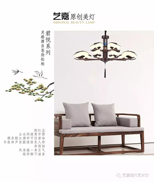 Ʒˇ��ԭ��(chu��ng)��������(x��)�f(shu��)�a(ch��n)Ʒ����