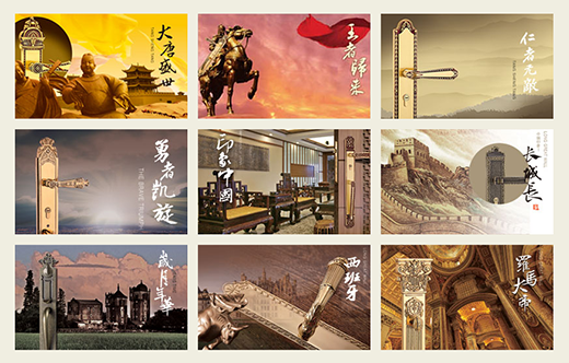 ���Ї������i��Ʒ�ơ�Ľ̩�i�� չ��Ԫ�L(f��ng)���O(sh��)Ӌ���W(xu��)