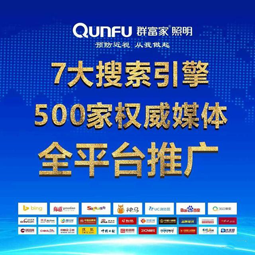 �F(xi��n)���Ҿ������I���ߣ��L���fǧ��Ⱥ������Ʒ���ː�