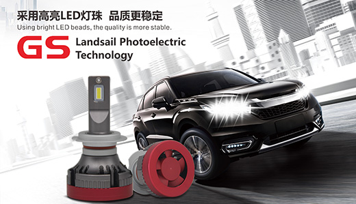 ������ȡ��(j��ng)·�� ·���l(w��i)ʿ������η�D�� �ƵZǰ��