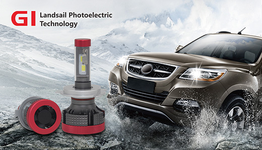 漫漫“取經(jīng)路” 路航衛(wèi)士照明不畏艱辛 砥礪前行