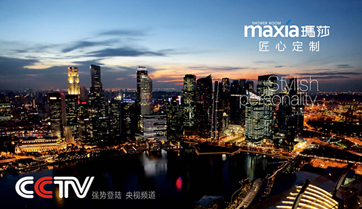 �����˞� ��ͬҊ�C ��ɯ��ԡ��2019��ȫ�����N�̴��!