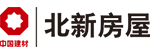 北新房屋