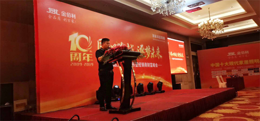 ����������a(ch��n)Ʒ�l(f��)���� �������_��Ʒ�������漆