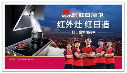 �t��ȼ��һ��Ʒ�Ƽt�����܏N�l(w��i)��ȫ��ʢ������