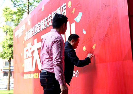 �g�c������ȫ�ݶ��Ɩ|����Ş���_�I(y��)