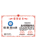 �����(y��ng)