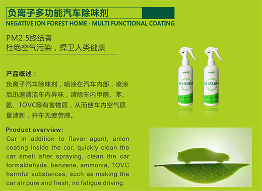 һͰ����ؓ(f��)�x��Ϳ�ϣ���һ�����܇��ζ��