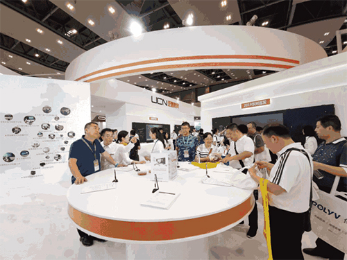 UCN��76���ս�չ���ʻ�� | �Ԍ��I(y��)����(d��ng)���ܽ����r(sh��)��