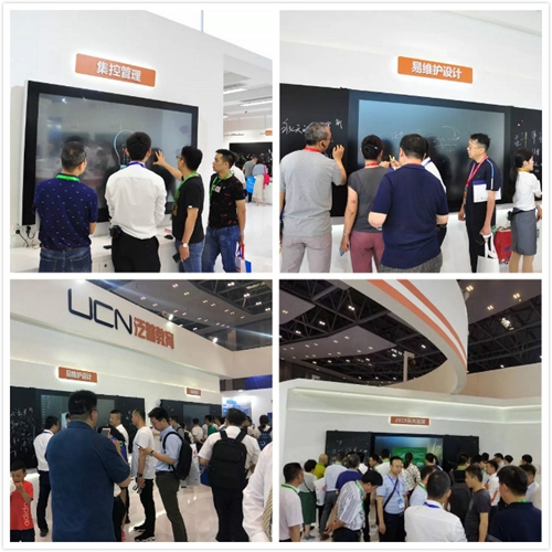 UCN��76���ս�չ���ʻ�� | �Ԍ��I(y��)����(d��ng)���ܽ����r(sh��)��