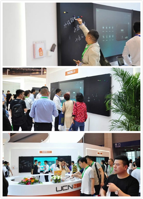 UCN��76���ս�չ���ʻ�� | �Ԍ��I(y��)����(d��ng)���ܽ����r(sh��)��