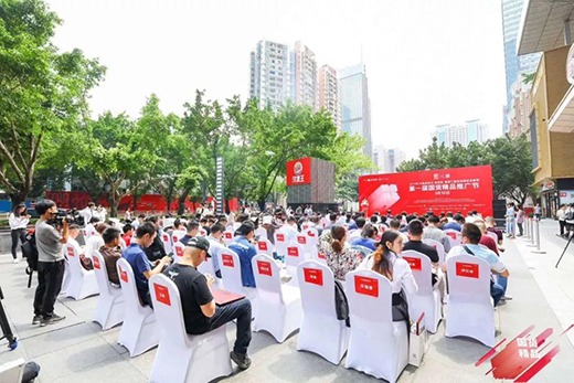 ���˘s�@�Ї���늡�ʮ�ф�(chu��ng)��Ʒ�ơ��Q̖(h��o)