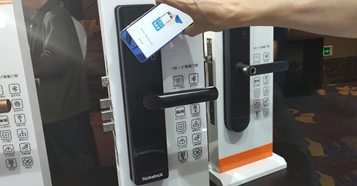 ���¶��xδ��(l��i)��耳ס�!Nokelock�o(w��)Դ�i�_(k��i)����(li��n)�i�����r(sh��)��