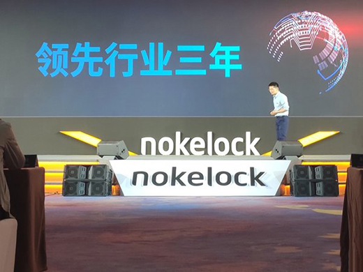 ���¶��xδ��(l��i)��耳ס�!Nokelock�o(w��)Դ�i�_(k��i)����(li��n)�i�����r(sh��)��