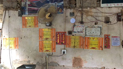 ��ϲ���߶��T ����ļ��� �鹫������