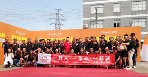 �������ӭ�Ӻ�����顰�ؼҡ�����Մδ���l(f��)չ