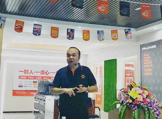 �������ӭ�Ӻ�����顰�ؼҡ�����Մδ���l(f��)չ