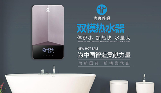 ��(y��u)��(y��u)��H����y��Ʒ���pģ��ˮ����ͻ���ٟ��ИI(y��)