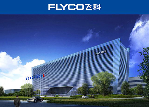 飛科電器，正在實現(xiàn)從剃須刀走向綜合小家電領域的變革之路