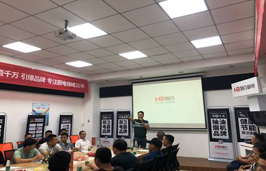 �_���Mȡ �ƵZǰ�� �۽��۰�����������N�̑�(zh��n)����ӑ��