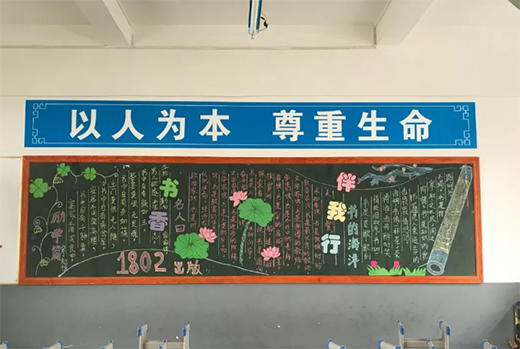 �ڰ��ϵġ���һ���������ۇ�������