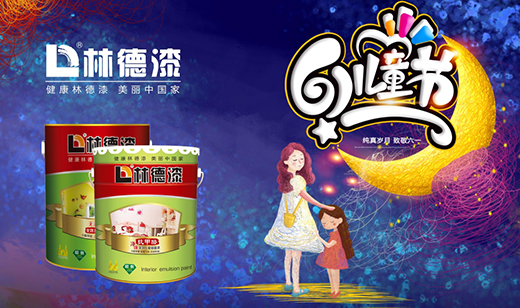 �@��(g��)����һ���ֵ���o�躢�ӽ����옷(l��)��ͯ��