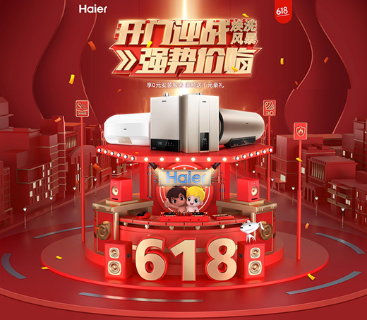 ���ұ��ϣ�������ˮ��6.1���|��r�ޕr��!