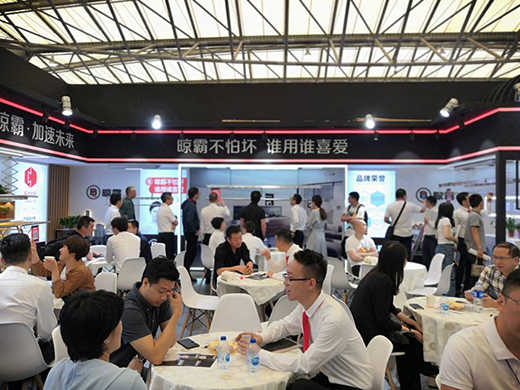 ��������2019�Ϻ��N�l(w��i)չ �����_����(chu��ng)��֮·