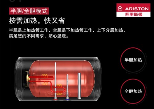 ��ʮ���ˮ��Ʒ�ơ�����˹�D �M����ļ��r���m��ˮ����