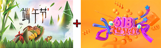 端午節(jié)+618狂歡節(jié) 中國十大品牌取暖器“新”字當頭