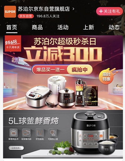 20�l�����a(ch��n)������618 �K������ռ��ʽ�N늰�